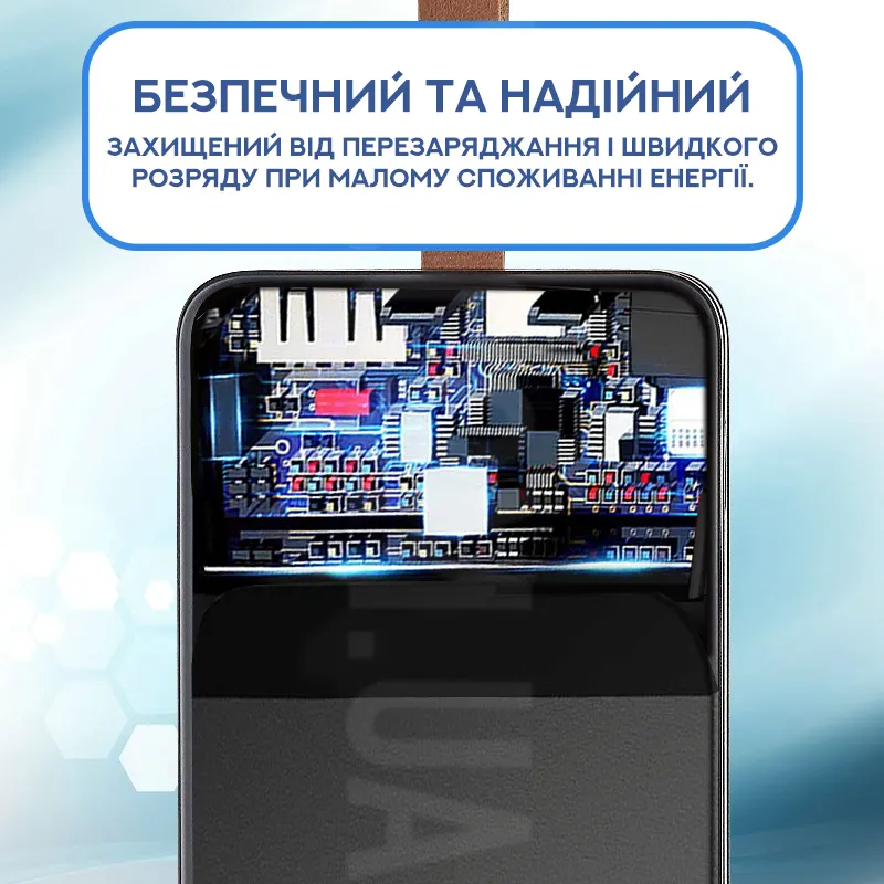Потужний POWERBANK GLRTech T161 80000мАг